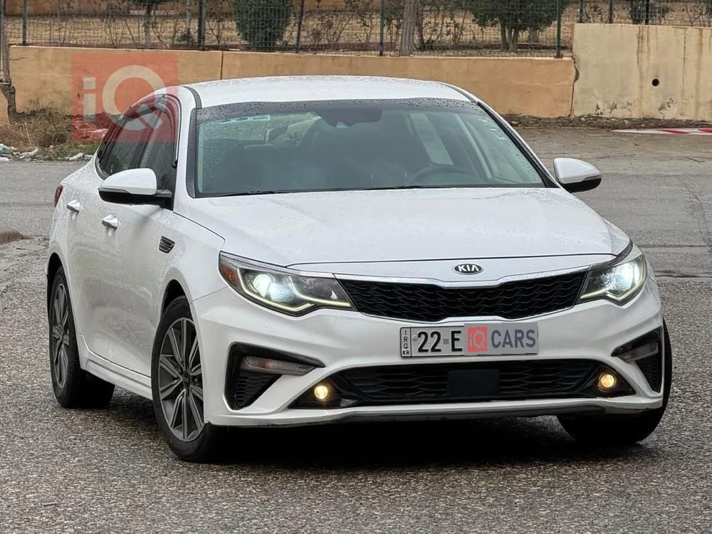 کیا ئۆپتیما